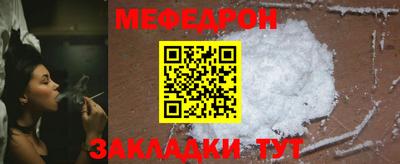 PSILOCYBIN Тверь