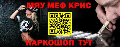 PSILOCYBIN Тверь