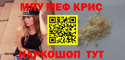 MDMA Тара