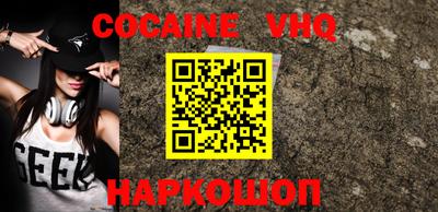 PSILOCYBIN Тверь
