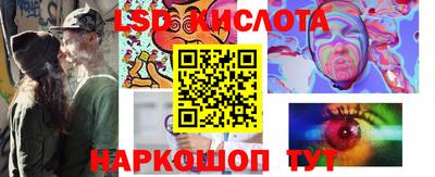 PSILOCYBIN Тверь