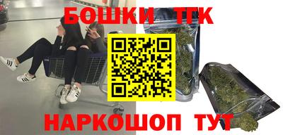 MDMA Тара
