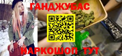 прущие крисы Татарск