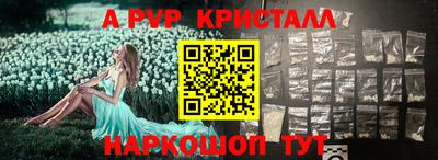 PSILOCYBIN Тверь