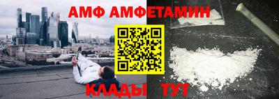 MDMA Тара