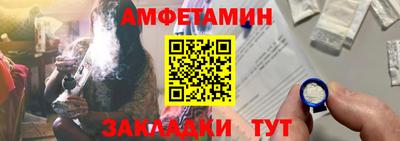 прущие крисы Татарск