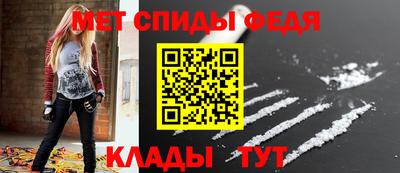 прущие крисы Татарск
