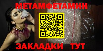 PSILOCYBIN Тверь