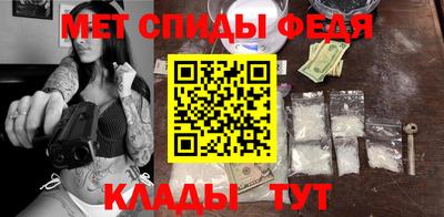 прущие крисы Татарск