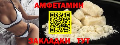 PSILOCYBIN Тверь