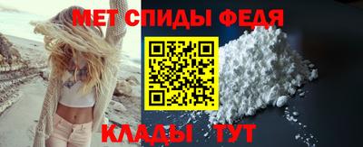 прущие крисы Татарск
