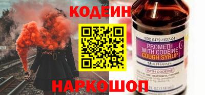 прущие крисы Татарск