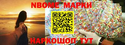 прущие крисы Татарск