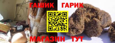 прущие крисы Татарск