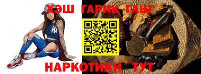 PSILOCYBIN Тверь