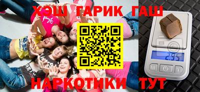 прущие крисы Татарск