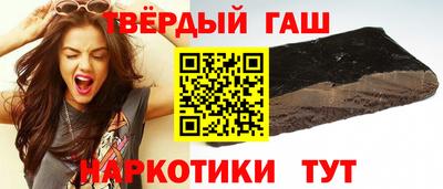 PSILOCYBIN Тверь